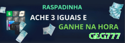 3ss Official v5.8.3 Screenshot 4 - geg777 🃏🔥 Isolação agressiva de limpers: 4x raise + continuation bomb — stack médio explode em torneios! 💪🏆
