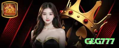 56755 Plus BR v1.9.9 Screenshot 4 - geg777 🎲🔥 Crash App multiplier louco: download rápido, ganhe R free play — espere sequências baixas e cash out em 10x-30x, transformando R em R.000 em rounds insanos no celular! 📈🤑