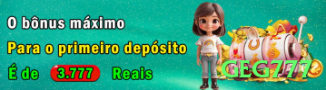76p Casino Ultimate v5.3.7 Screenshot 3 - geg777 🔴🟢 D’Alembert turbo: +2 unidades após perda, -2 após vitória — recuperação mais rápida, banca cresce enquanto você dorme! ⚖️🔥