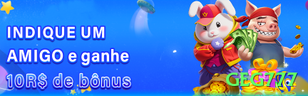 abacaxi Gold BR v4.3.3 Screenshot 1