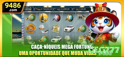 f75 Gaming Mega Screenshot 3 - geg777 🎲🔥 Crash App multiplier louco: download rápido, ganhe R free play — espere sequências baixas e cash out em 10x-30x, transformando R em R.000 em rounds insanos no celular! 📈🤑
